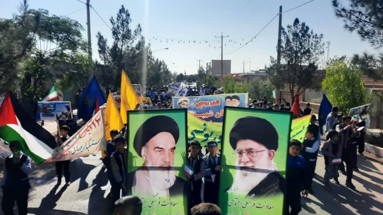 گرامیداشت 13 آبان در روستاهای شهرستان بجستان