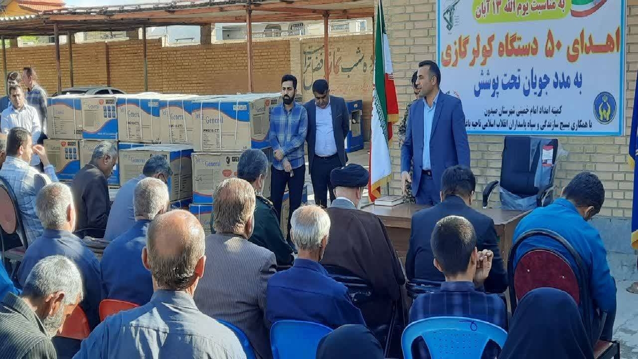 توزیع ۵۰ کولر گازی میان مددجویان صیدون

 