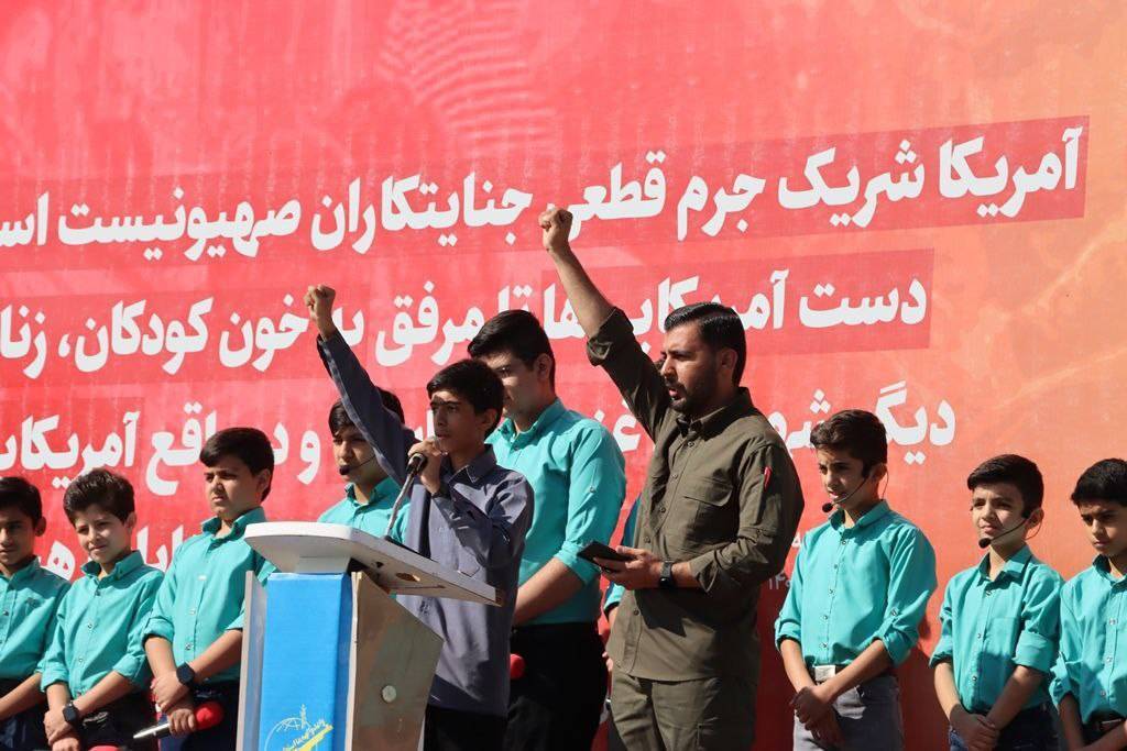 برپایی مراسم یوم الله ۱۳ آبان به میزبانی لارستان