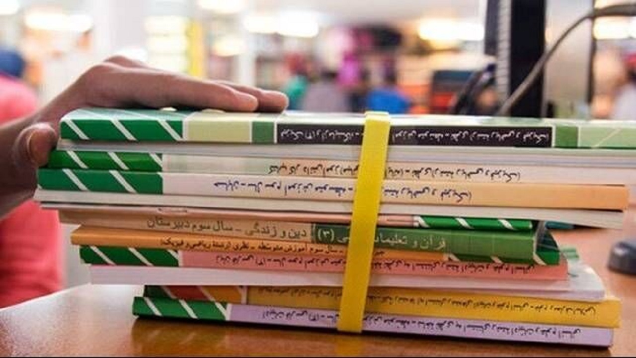 هیچ کمبود کتاب‌درسی در سیستان و بلوچستان وجود ندارد