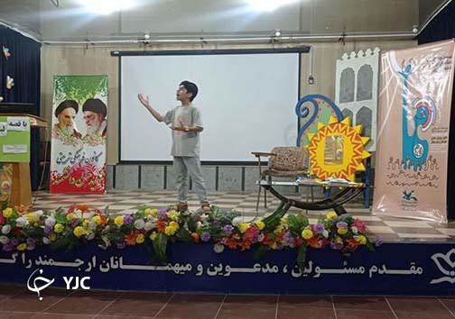 بیست و پنجمین جشنواره بین المللی قصه گویی در هرمزگان