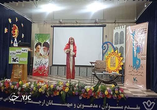 بیست و پنجمین جشنواره بین المللی قصه گویی در هرمزگان