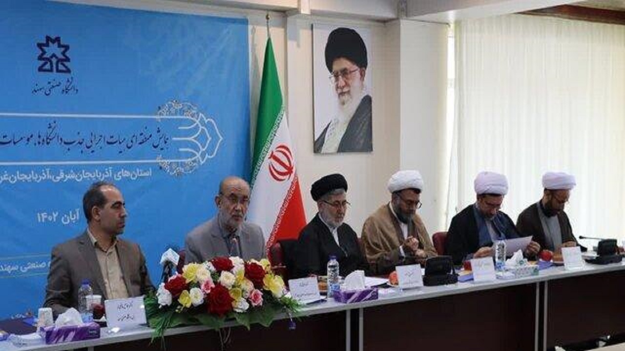 جذب اعضای هیئت علمی فناور در دانشگاه‌های کشور