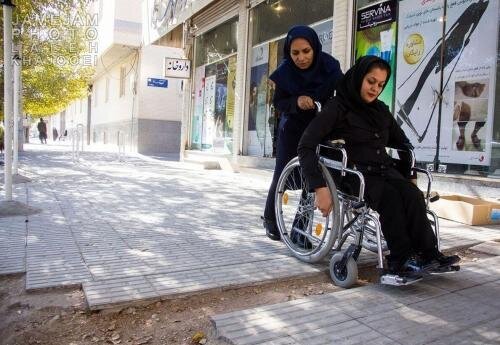 زندگی افراد معلول