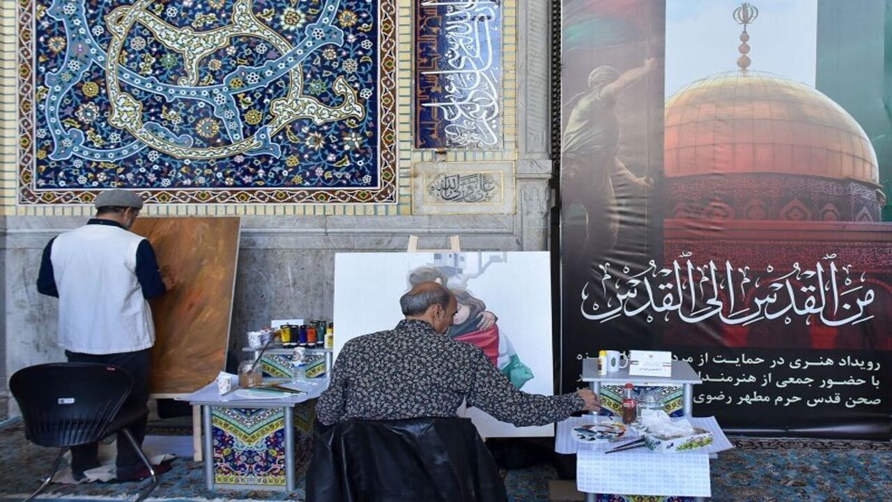 رویداد هنری من القدس الی القدس در حرم مطهر رضوی آغاز شد+فیلم