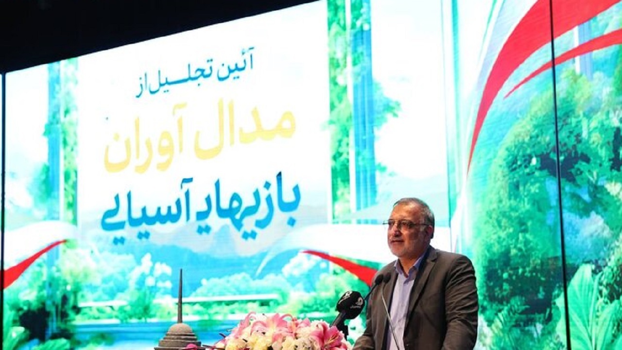 پیوند زدن ورزش شهروندی به ورزش قهرمانی از اهداف مدیریت شهری است