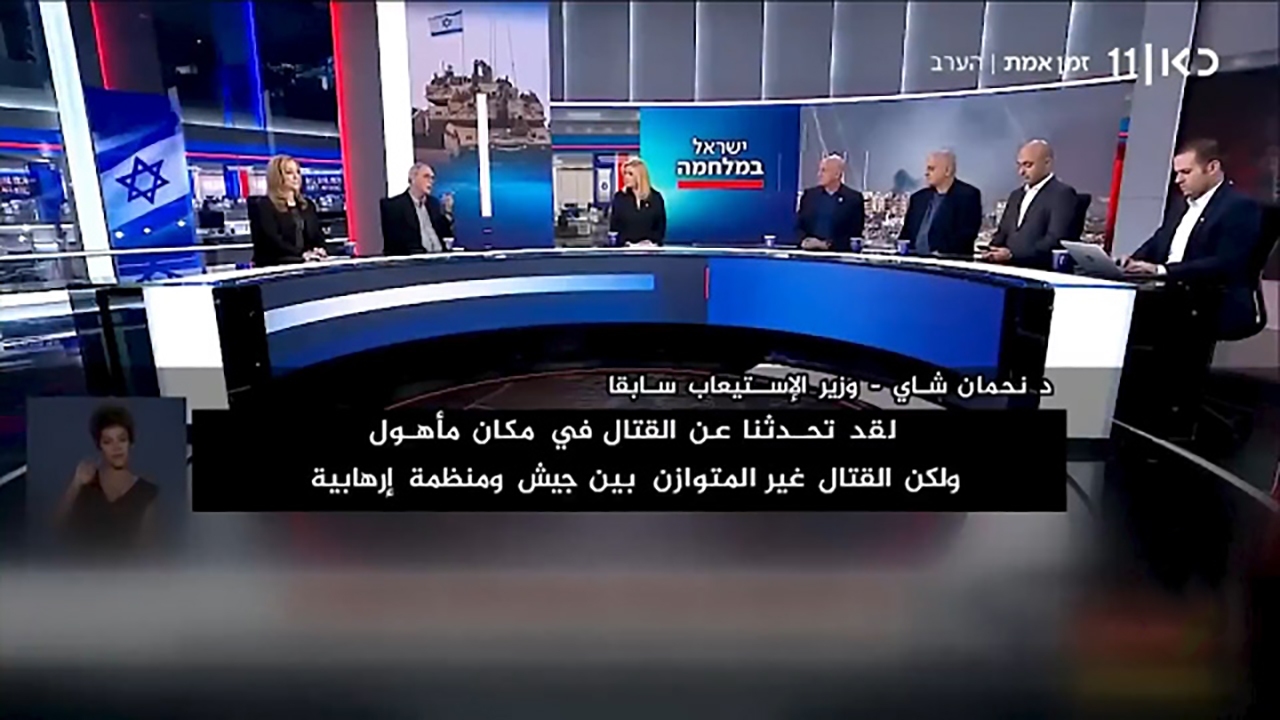نیروهای حماس در جنگ شهری دست برتر را دارند