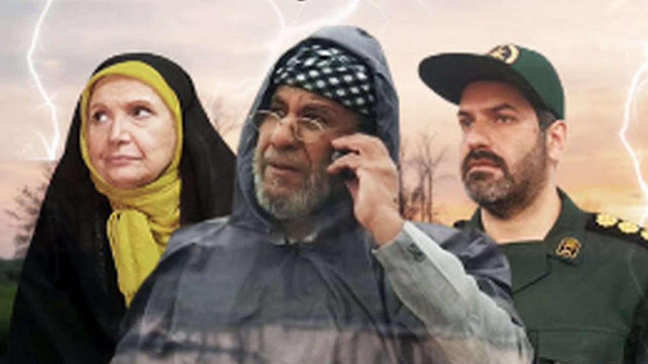 سریال «رعد و برق» بهروز افخمی به آنتن شبکه یک رسید + فيلم