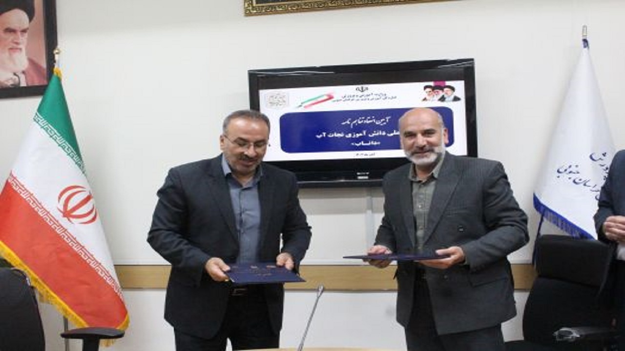 ۴۳ هزار دانش آموز برای نجات آب مشارکت می‌کنند