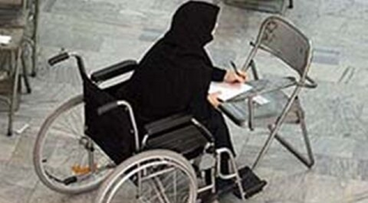 اعطای کمک هزینه تحصیلی به ۷۸۰ دانشجوی توانبخشی بهزیستی اصفهان