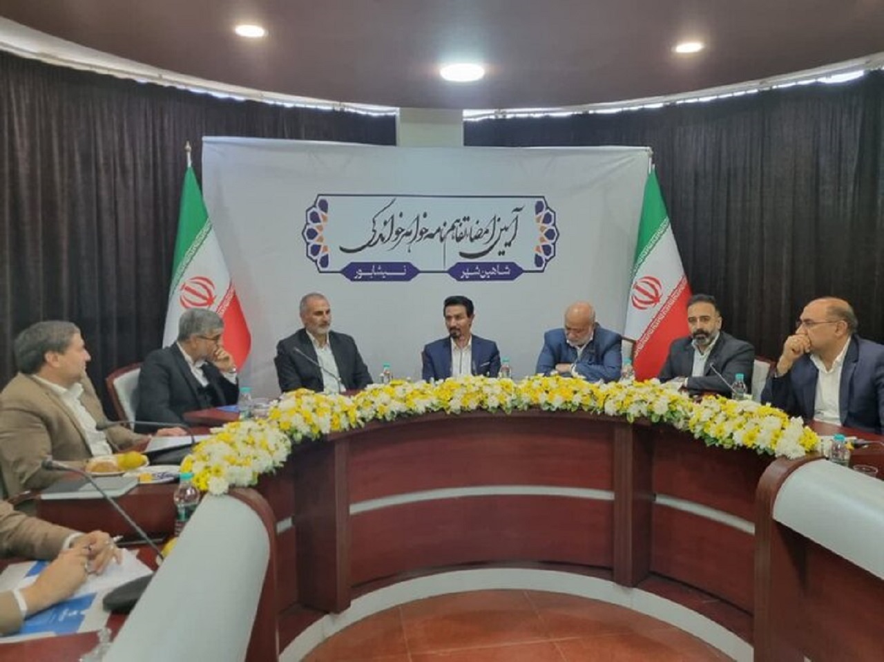 خواهر خواندگی شاهین شهر و نیشابور