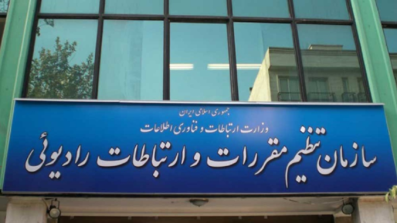 وظیفه تشخیص نو یا مستعمل بودن گوشی‌های همراه وارداتی با رگولاتوری نیست