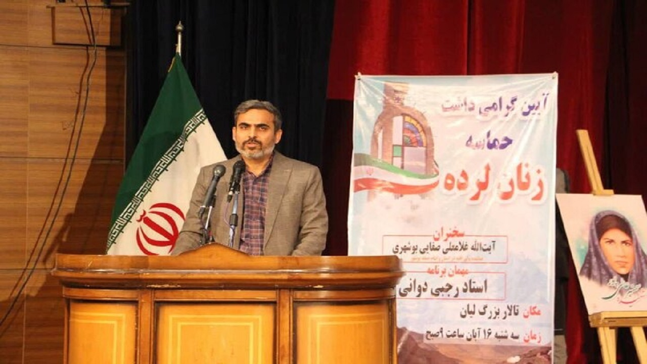 آیین گرامی‌داشت حماسه «زنان لرده» در بوشهر برگزار شد