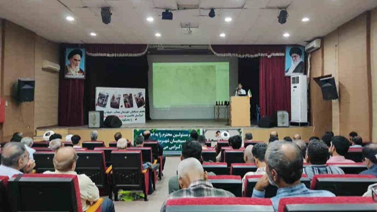 برگزاری همایش بسیجیان شهرستان میناب