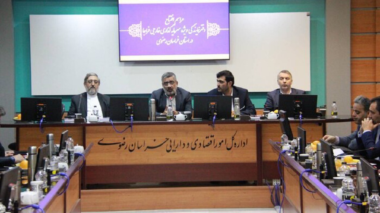 افتتاح دفتر نمایندگی ویژه سرمایه‌گذاران خارجی فراجا