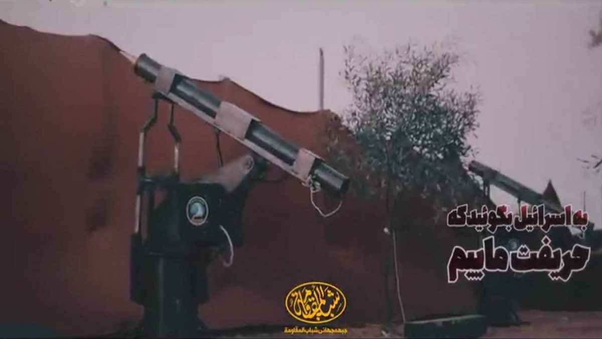 نماهنگ «النصر قریب» در حمایت از جبهه مقاومت + فیلم
