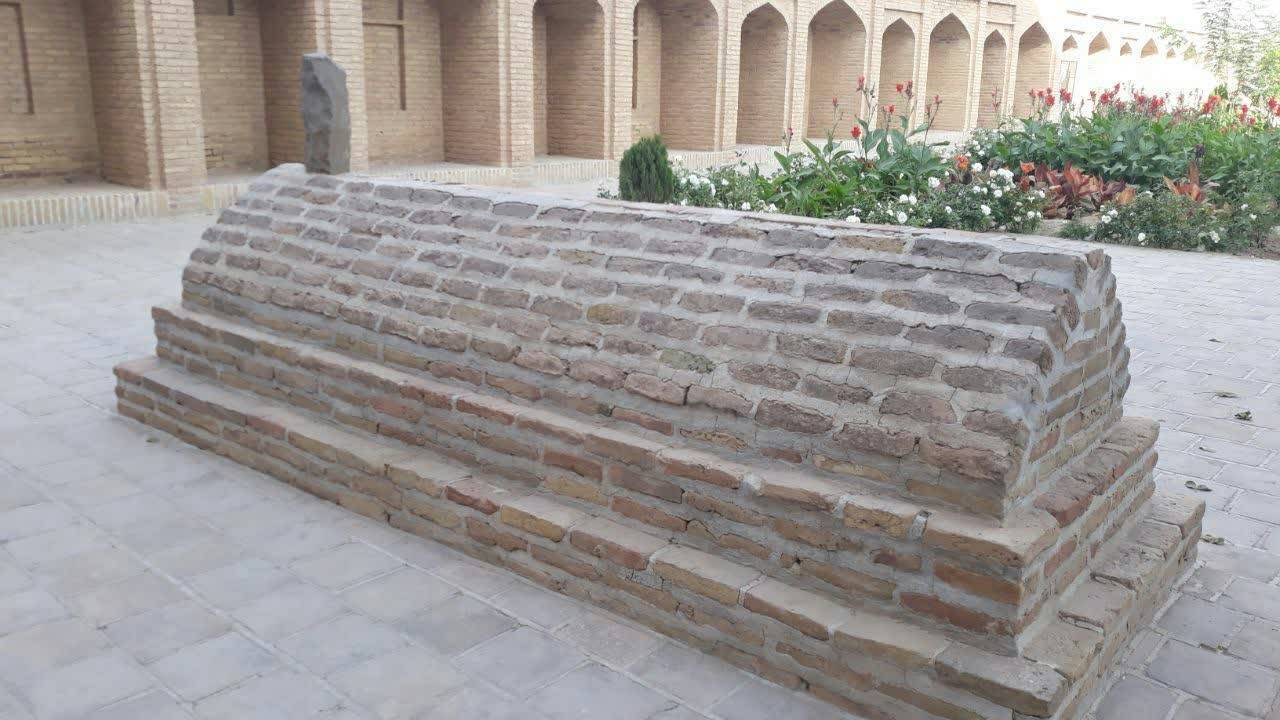 آرامگاه