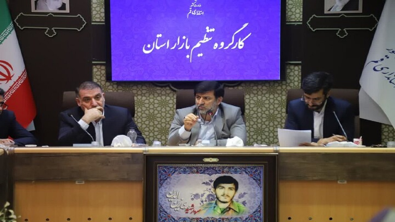 گشت نظارت بر نرخ کالا در قم ۱۰ برابر می‌شود