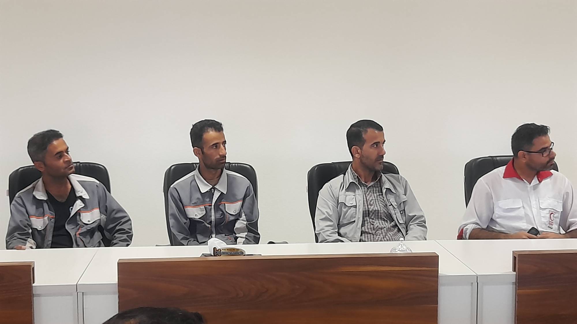 تشکیل جلسه