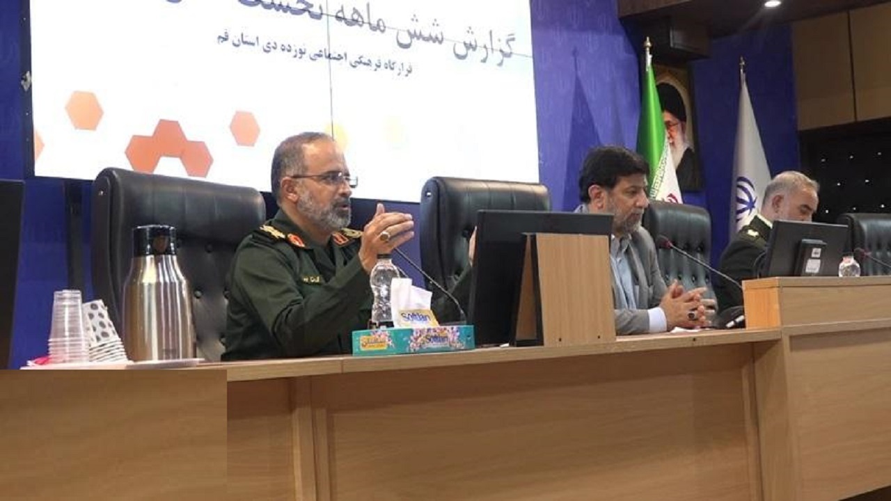 فعالیت‌های فرهنگی در قم تعطیلی ندارد