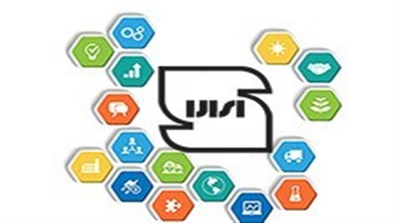 رفع یکی از موانع اصلی صادرات با اجرای طرح همترازی آزمایشگاه‌های ایران