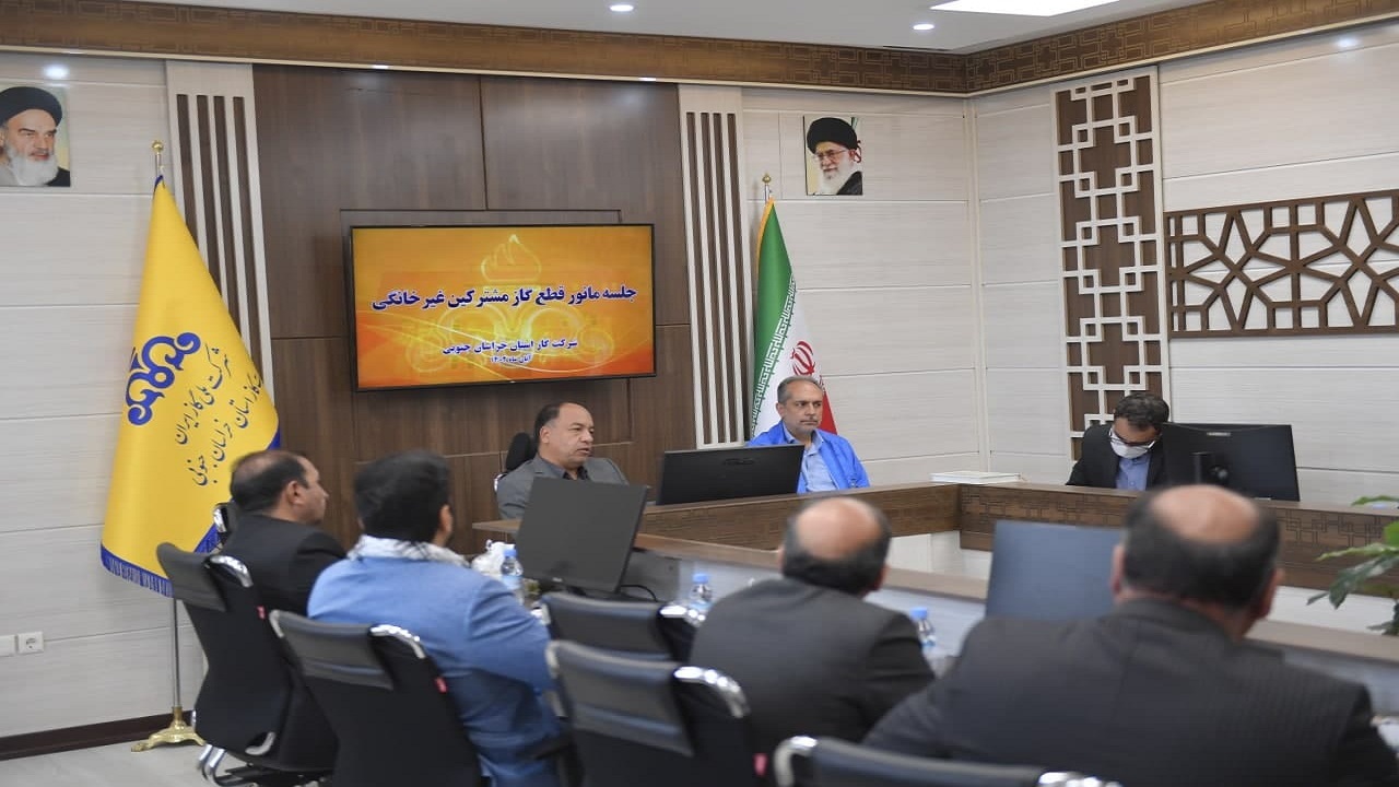 ضرورت حفظ آمادگی ادارات جهت قطع احتمالی گاز