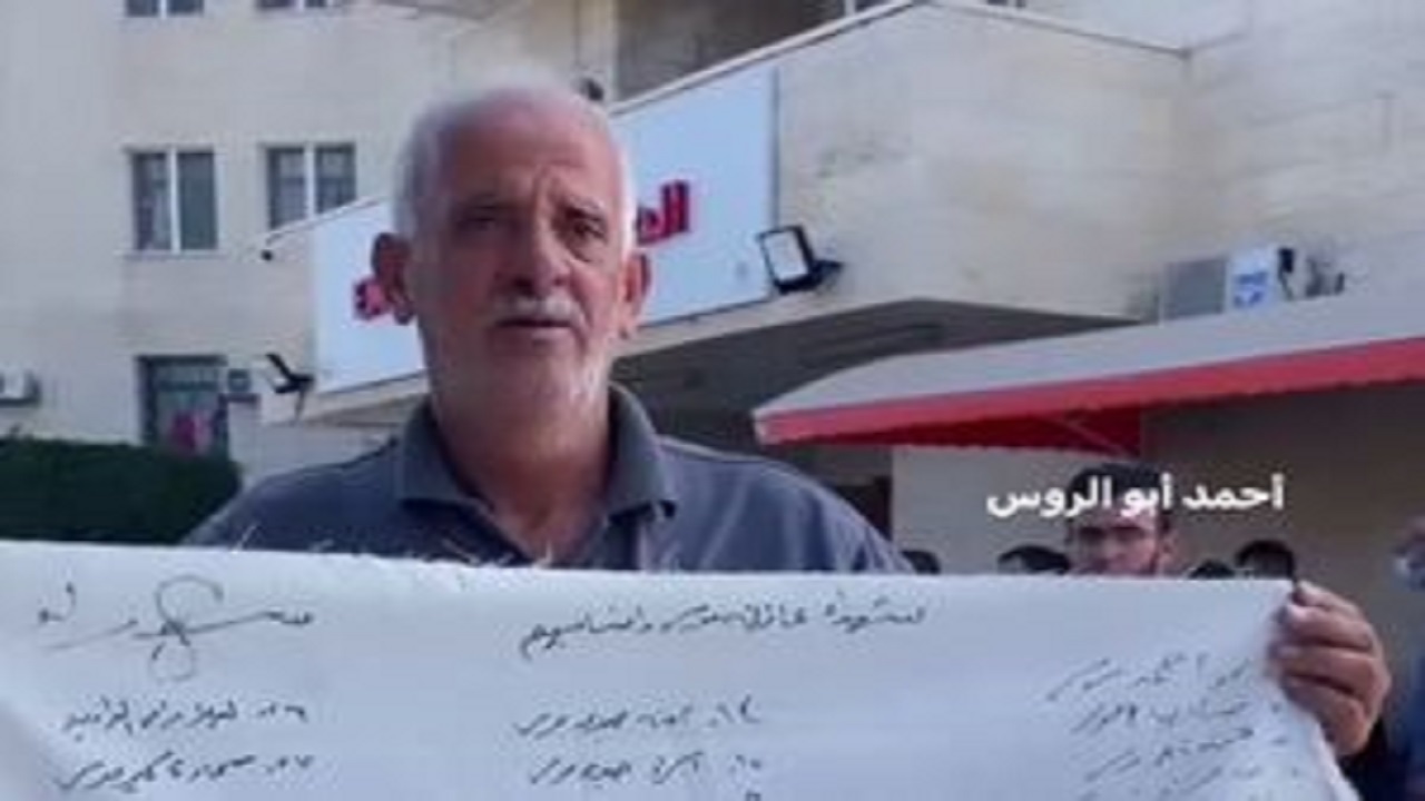 شهادت ۲۸ نفر از بستگان یک پیرمرد فلسطینی در غزه+ فیلم