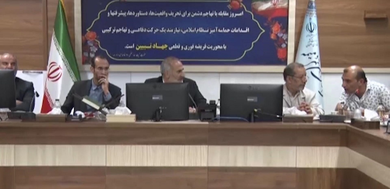 بررسی صلاحیت داوطلبان انتخابات مجلس در دو شهرستان