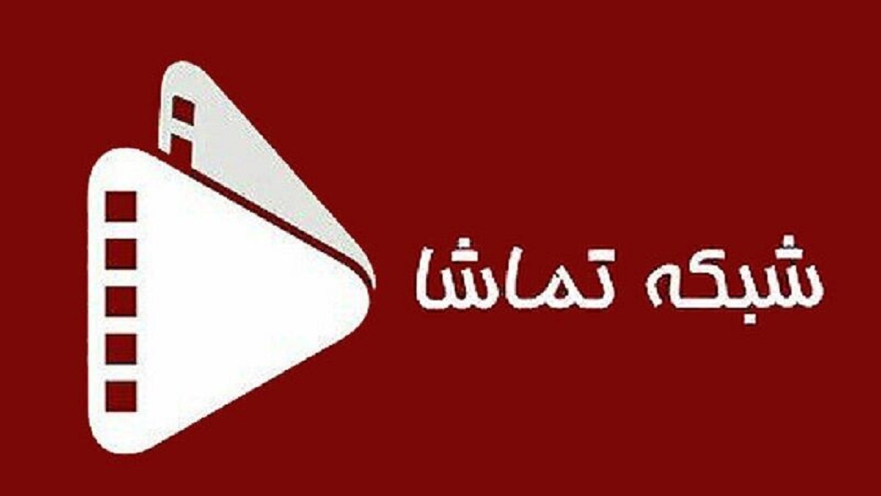 پخش سریال جدید «اسرار بروکنوود» از شبکه تماشا
