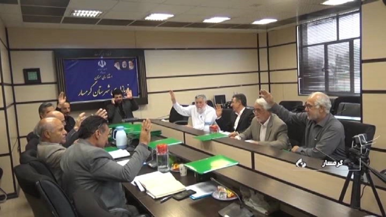 بررسی صلاحیت داوطلبان نمایندگی در مجلس در گرمسار و آرادان