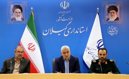 جلسه هماهنگی دومین کنگره بین المللی ۸ هزار شهید گیلان
