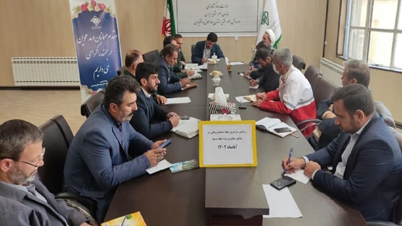 برگزاری رزمایش جهاد خدمت‌رسانی در مناطق عشایری چهارمحال و بختیاری