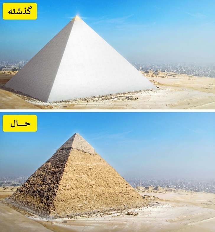 هرم بزرگ جیزه &ndash; مصر