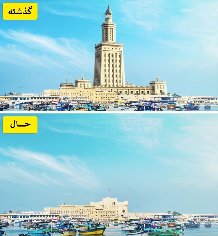 فانوس دریایی اسکندریه &ndash; مصر