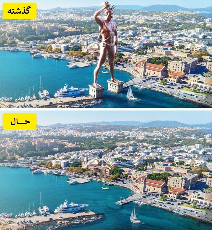 تندیس غول رودس &ndash; یونان