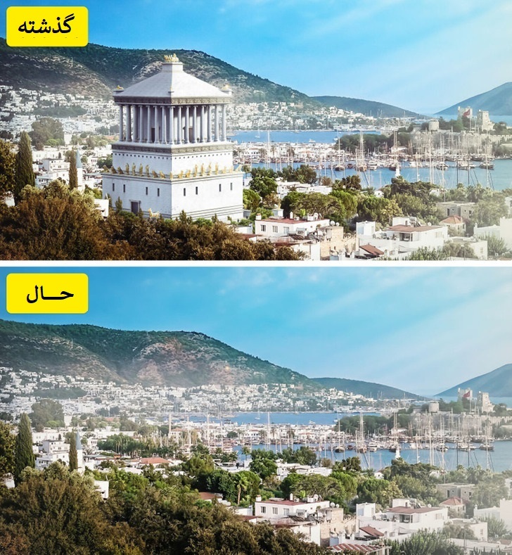آرامگاه هالیکارناس &ndash; ترکیه
