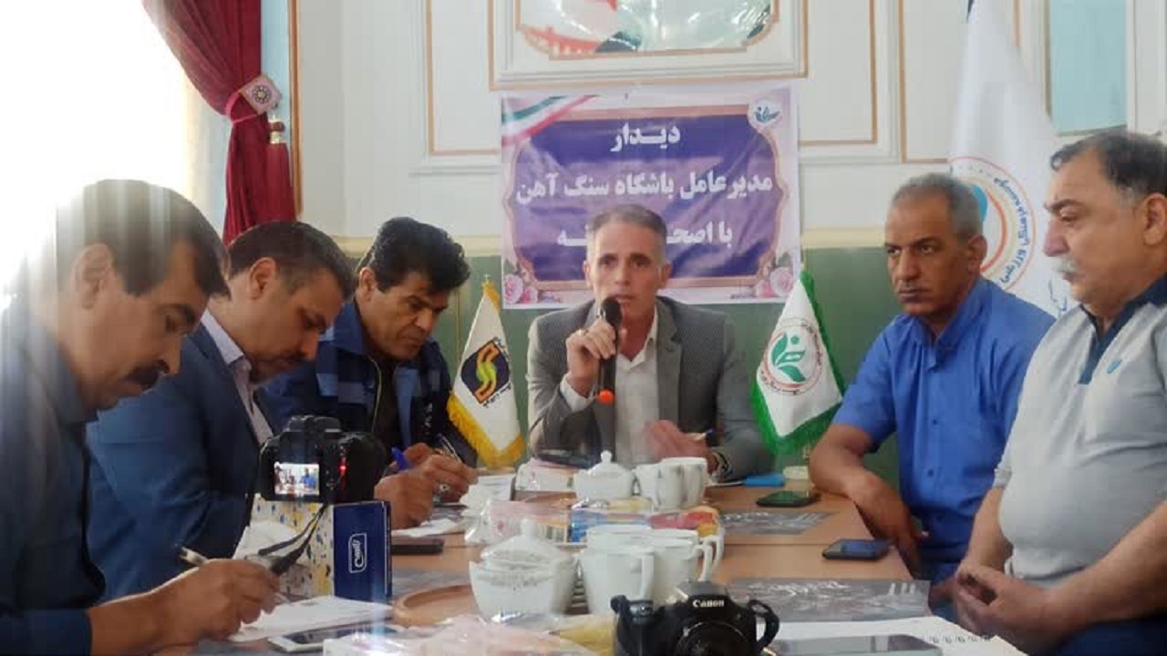راه اندازی کلینیک پزشکی ورزشی در بافق
