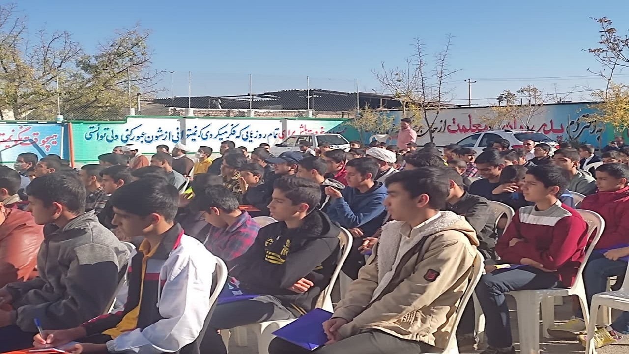 دومین دوره طرح روا آغاز شد