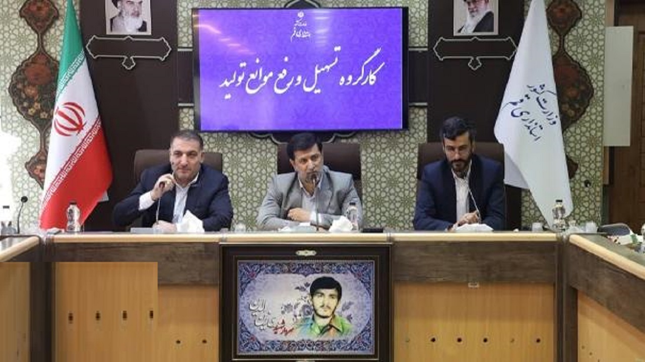 معرفی ۲۴ واحد تولیدی به بانک‌ها برای دریافت تسهیلات رونق تولید