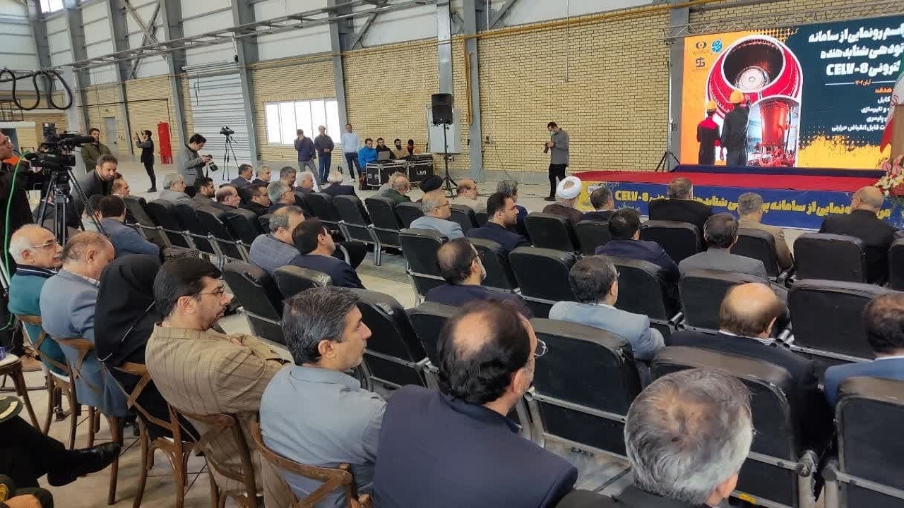 لزوم اطلاع رسانی از دستاورد‌های فناوری هسته‌ای 