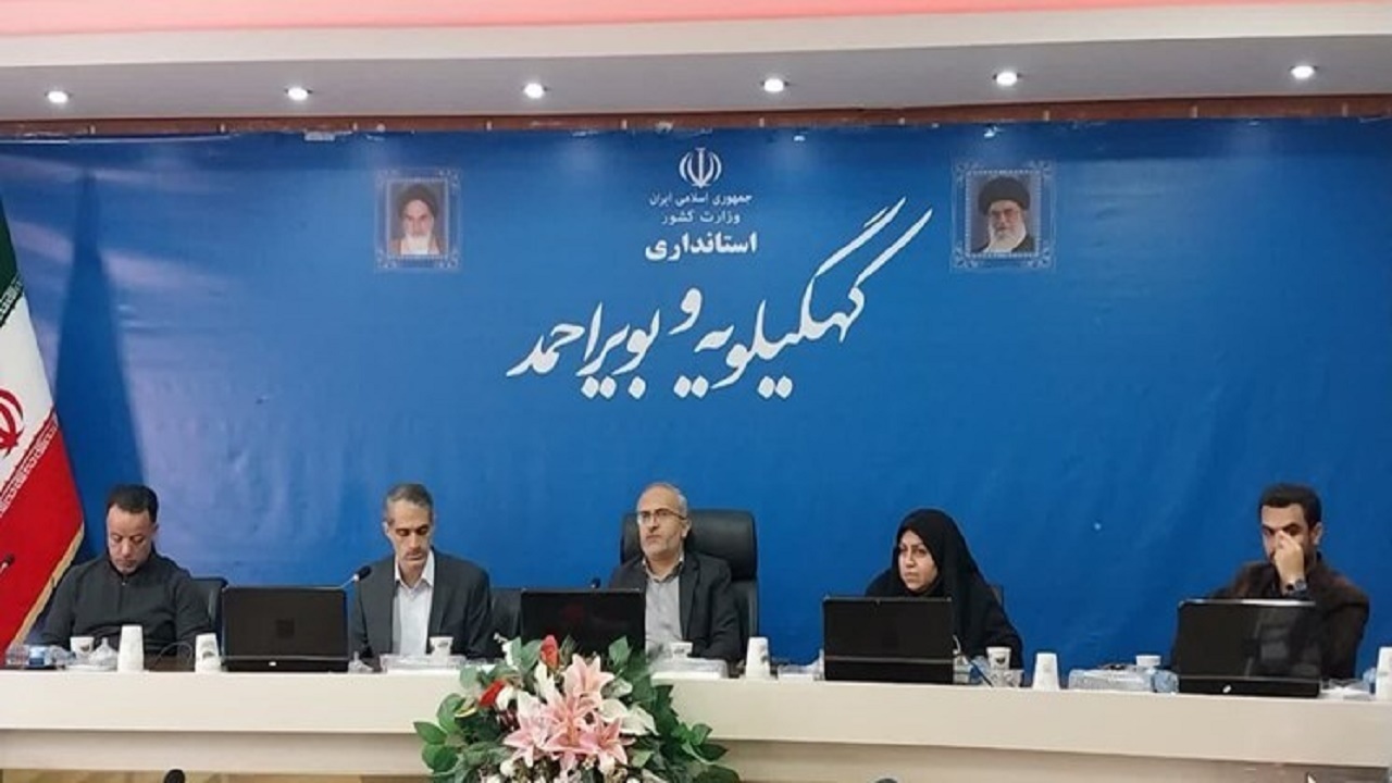 اختتامیه نخستین رویداد پودمان آموزشی مدیریت دانش وزارت کشور در یاسوج
