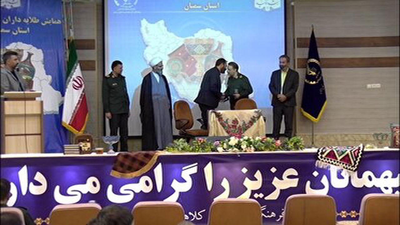 امضای تفاهم نامه ایجاد پایگاه های مردمی اشتغال آفرین در کشور