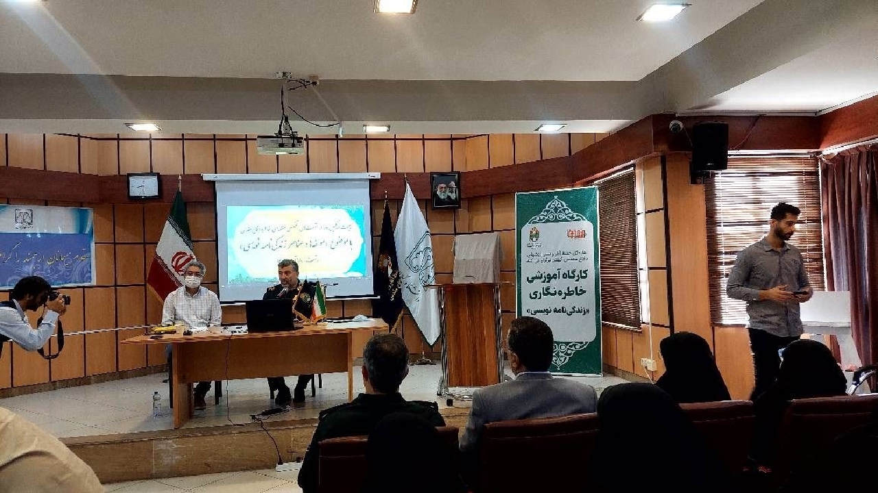 خاطره نگاری با حضور ۱۰ نویسنده برتر کشور در گیلان
