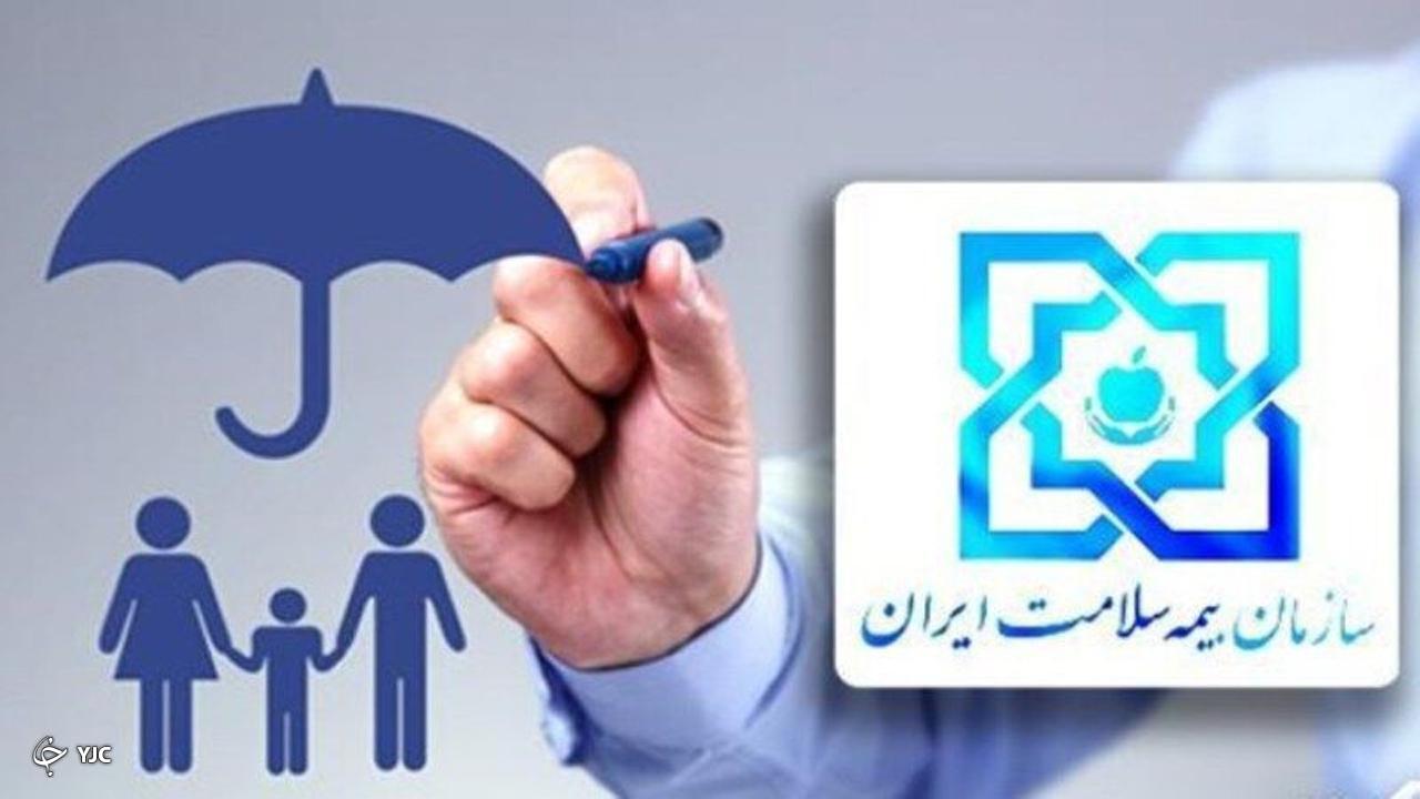 ۲ هزار و ۵۰۰ معلول در مهاباد زیر پوشش بیمه سلامت قرار گرفتند