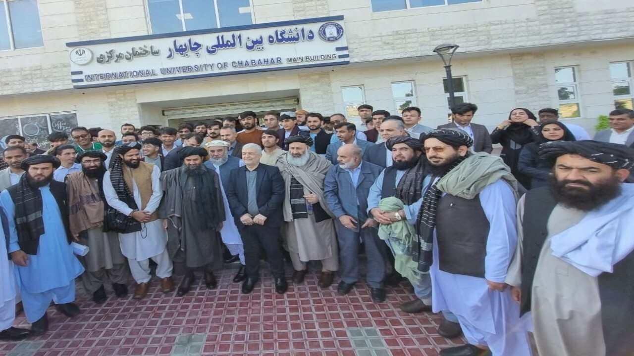 دیدار معاون اقتصادی نخست وزیر طالبان از دانشگاه بین المللی چابهار