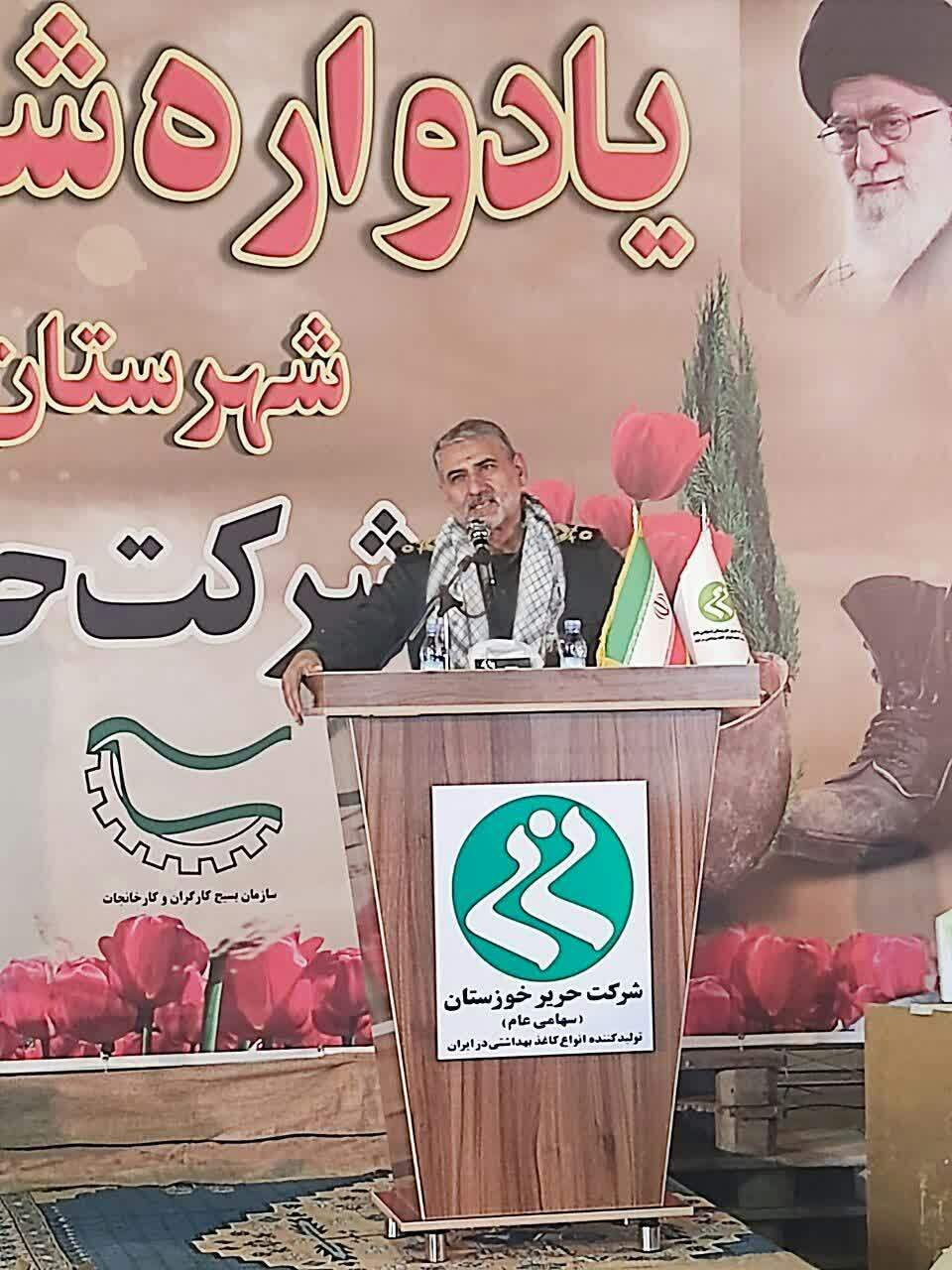 دشمنان می‌خواهند با ایجاد نا امنی اقتصاد ایران را فلج کنند