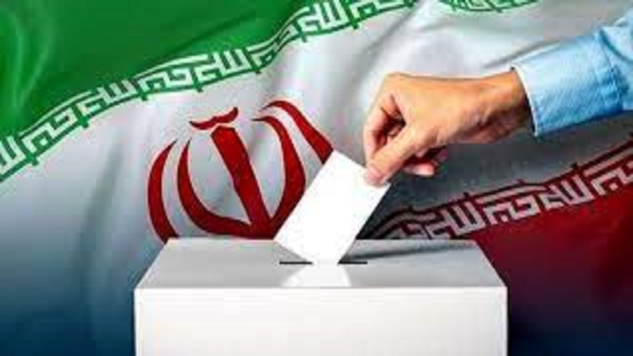 پایان مهلت بررسی صلاحیت داوطلبان مجلس