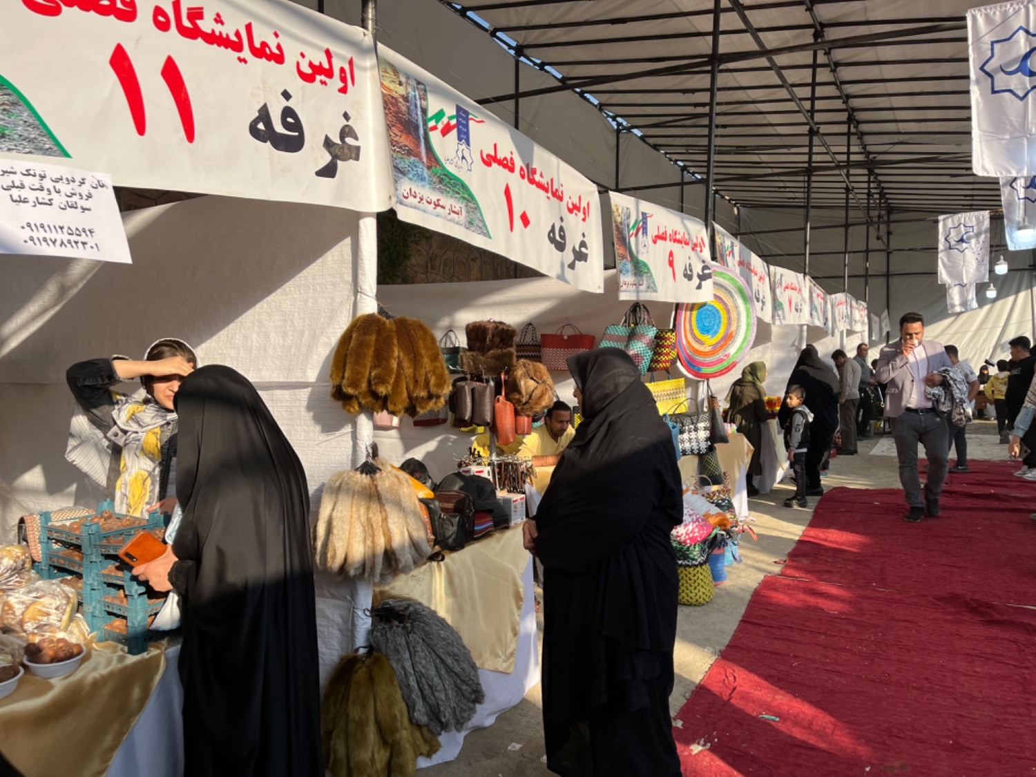 جشنواره صنایع دستی