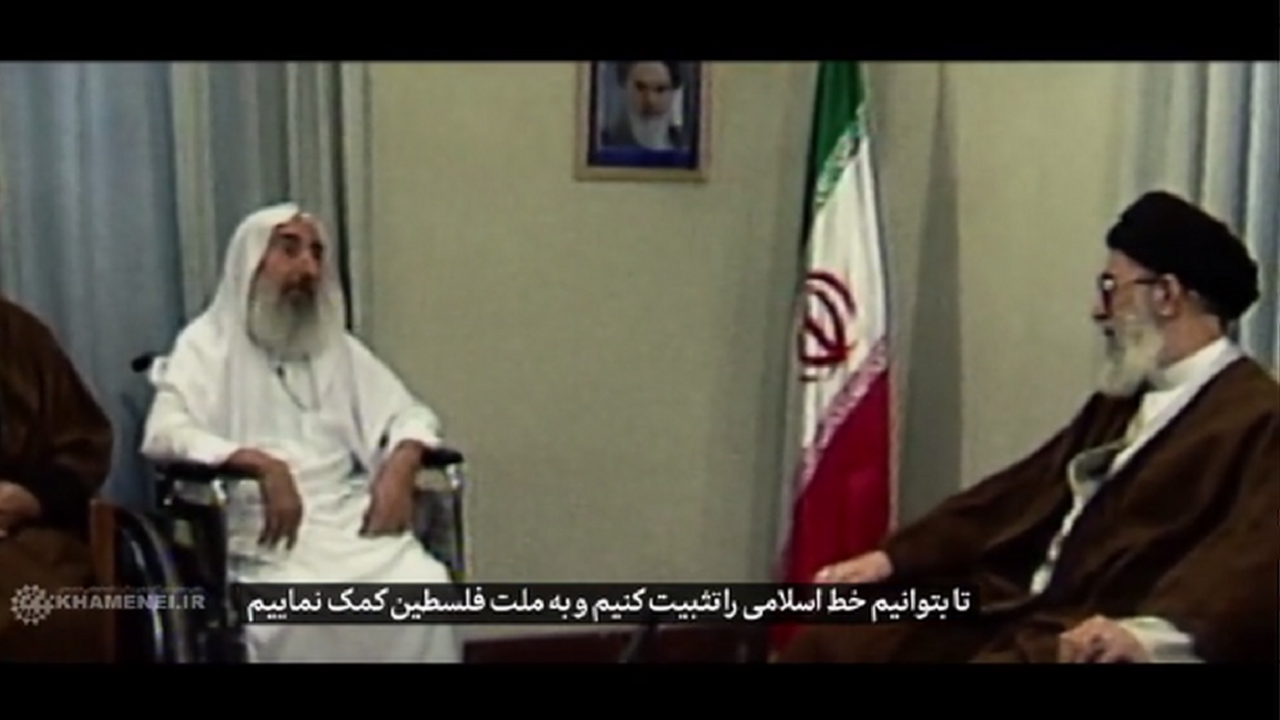 لحظاتی از دیدار بنیانگذار (حماس) با رهبر انقلاب اسلامی + فیلم