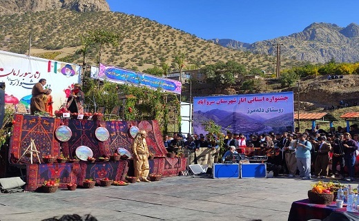 شکرانه برداشت انار سرخ اورامان / قطب تولید انار